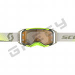 Brýle PROSPECT 2.0 AMPLIFIER 25 chrome kaki green/neon yellow / gold chrome works